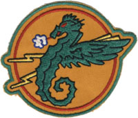 VC-10 Emblem